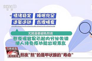 开云娱乐平台官网首页入口截图1